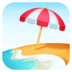 :beach_umbrella: