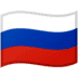 :russia: :russia: