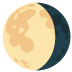 :waning_gibbous_moon: :waning_gibbous_moon: