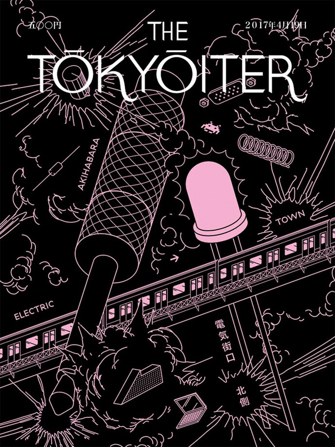 YamanoteYamanote - Julien Wulff